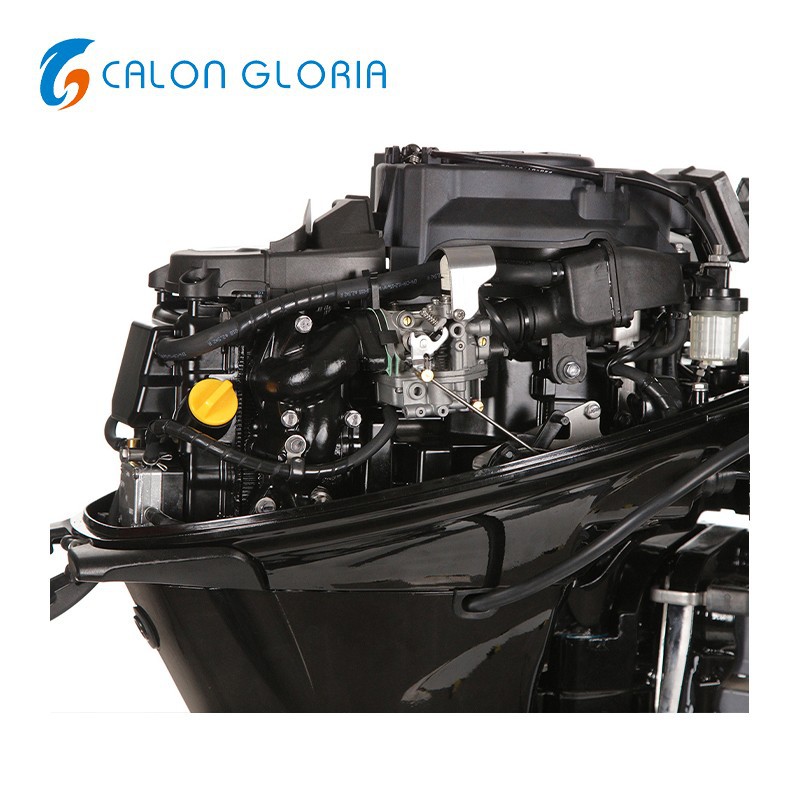 20hp outboard engine