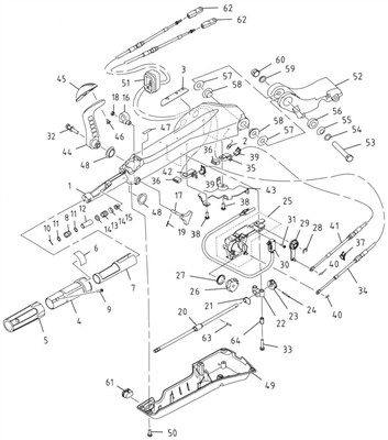 F60 Yedek Parça: Direksiyon (Manuel Kontrol)1-1