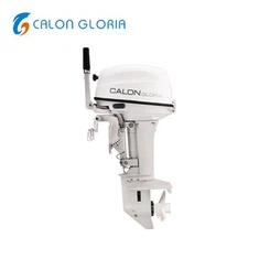 Yeni 2 Zamanlı Dıştan Takma Motorlar